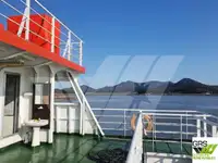 כלי נחיתה, טנק למכירה